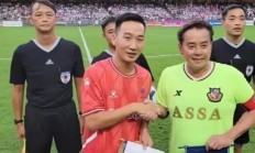 九游中国-五星级对决！纷争不断！足球大战全程报道！