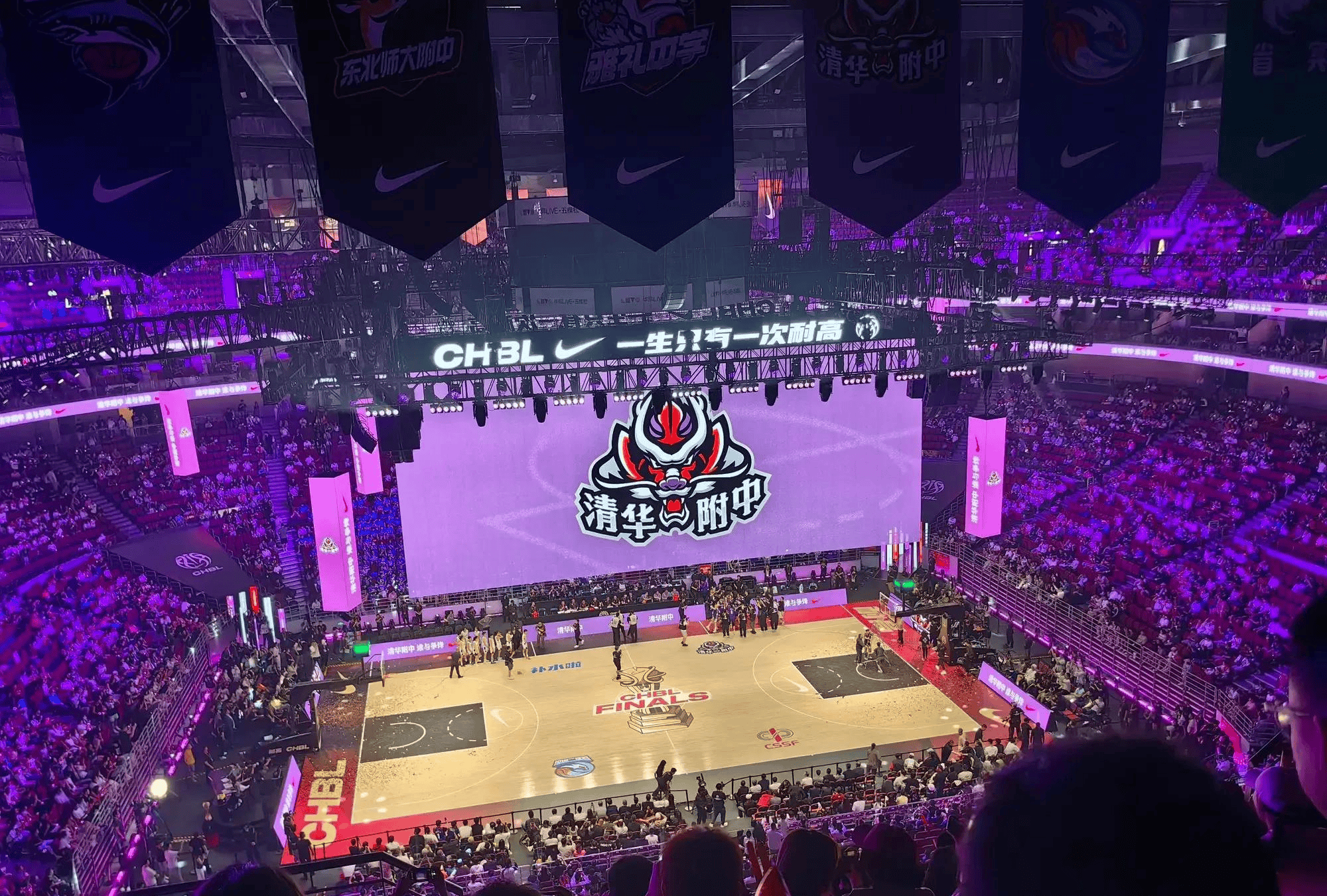 关于辉煌瞬间!球场亮点纷呈精彩的信息 关于辉煌瞬间!球场亮点纷呈精彩的信息