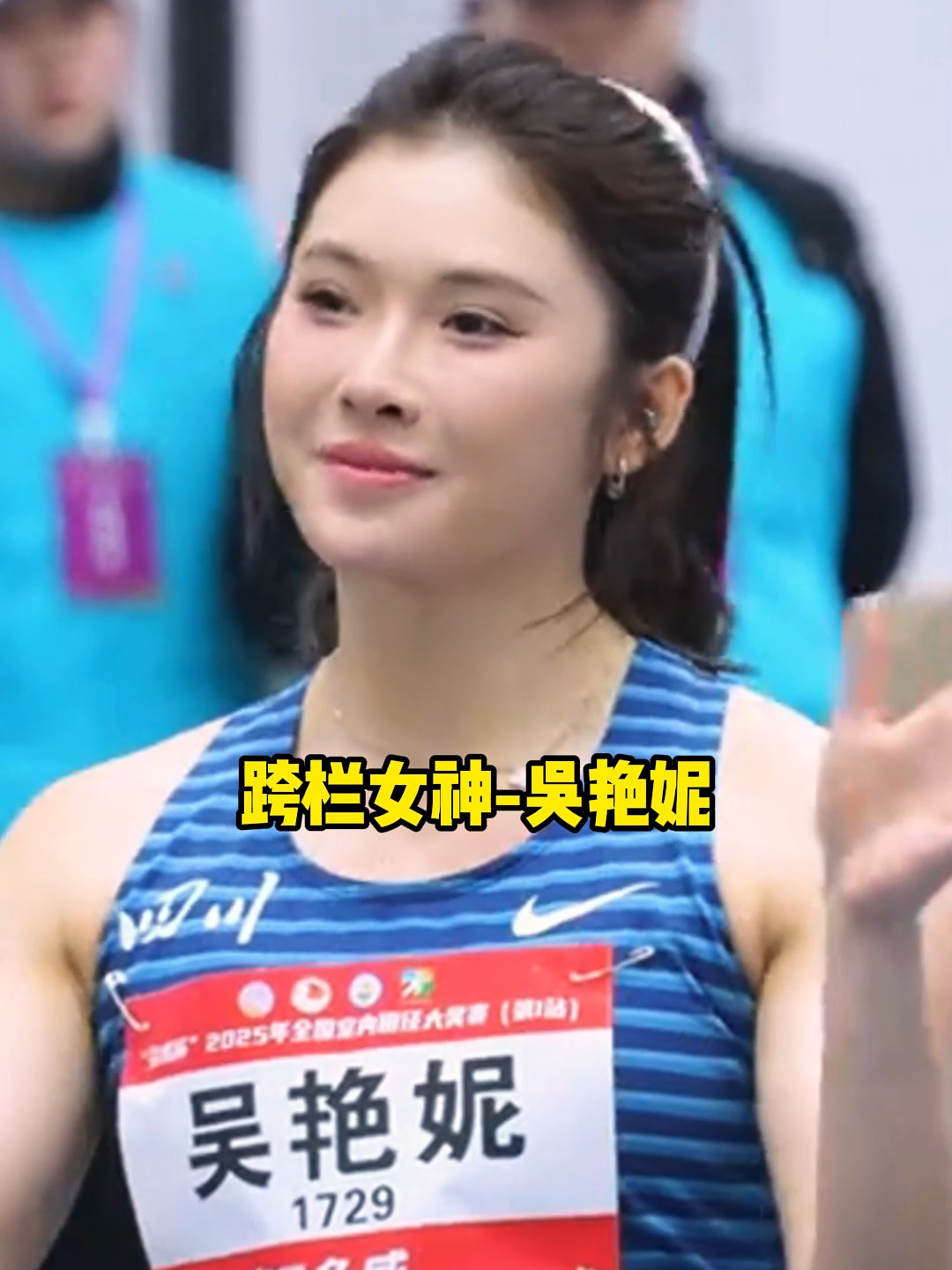 包含赛场光芒四射,球员誓言冲刺无畏的词条 包含赛场光芒四射,球员誓言冲刺无畏的词条