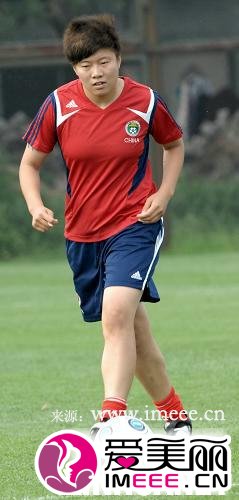 女足人气明星选手获得国际认可 女足人气明星选手获得国际认可