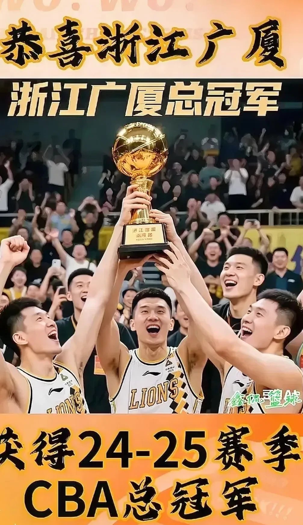 纷纷亮相赛场,球员实力获大众认可的简单介绍 纷纷亮相赛场,球员实力获大众认可的简单介绍