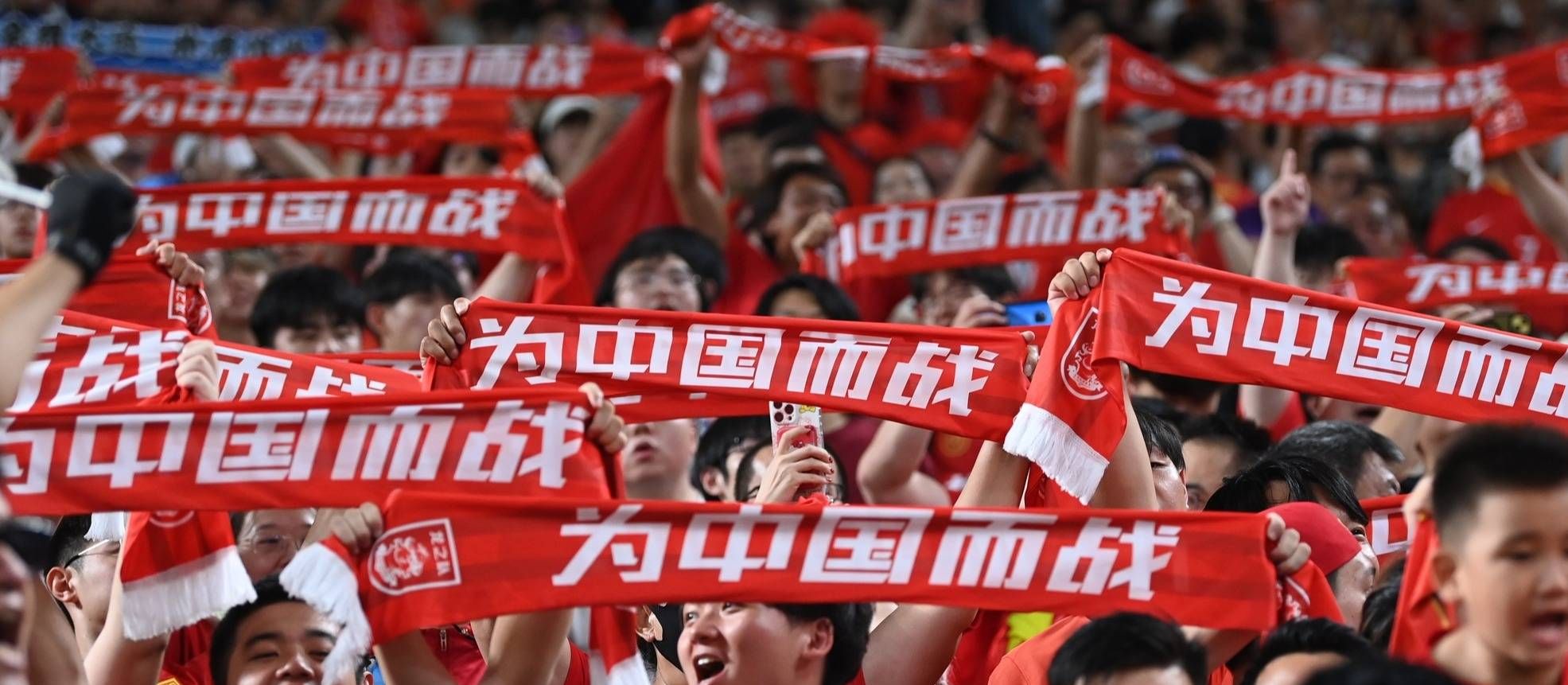 厉害了！中国女足击败强敌晋级欧洲杯四强