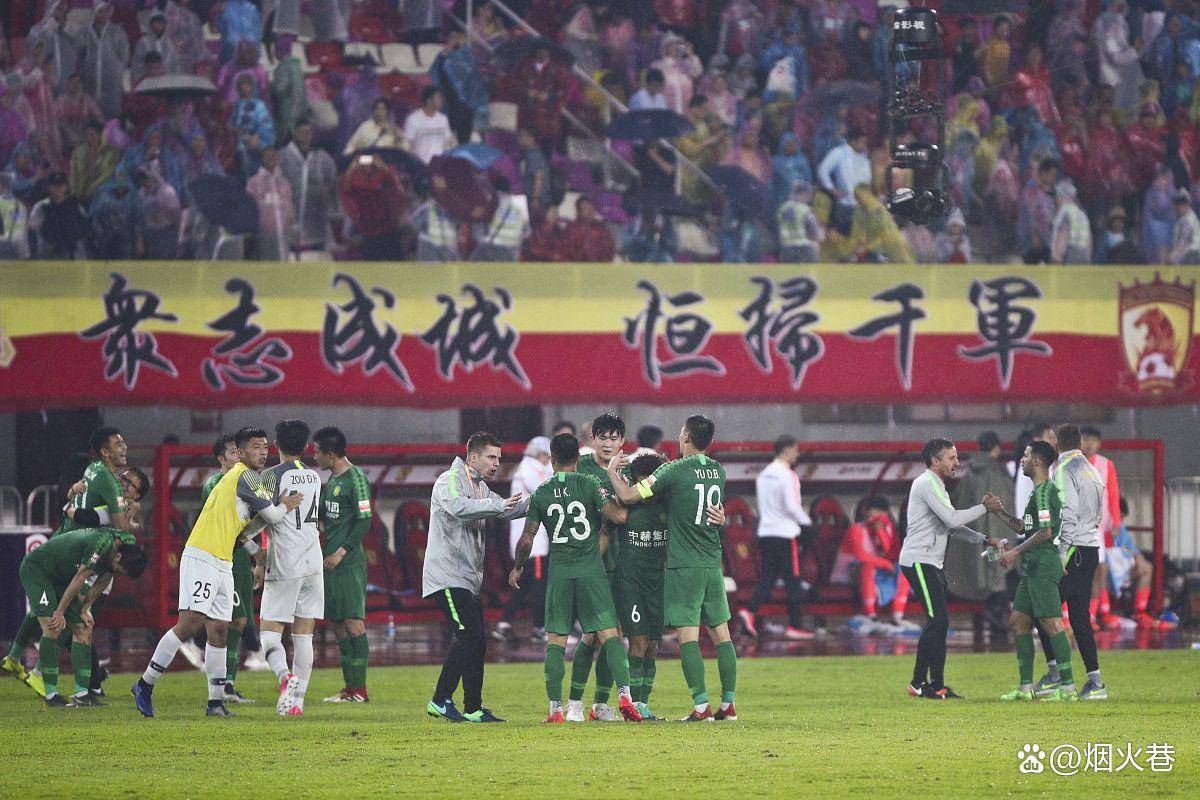 关于武汉卓尔客场战平河南建业,保持不败的信息 关于武汉卓尔客场战平河南建业,保持不败的信息